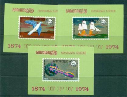 Cambodia-1974-UPU-Centenary-MPERF-3x-MS-MUH-lot56565