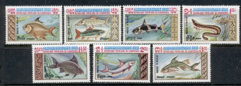 Cambodia-1983-Freshwater-Fish-MUH