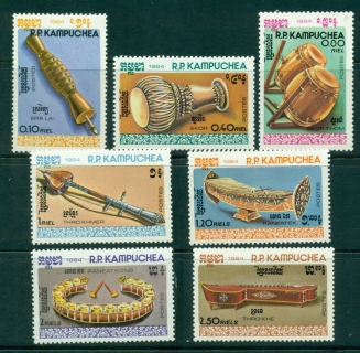 Cambodia-1984-Musical-Instruments-MUH-lot38726