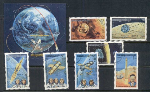 Cambodia-1984-Space-Exploration-MS-CTO