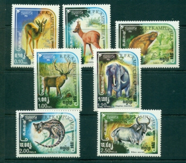 Cambodia-1984-Wild-Animals-MUH-lot38727