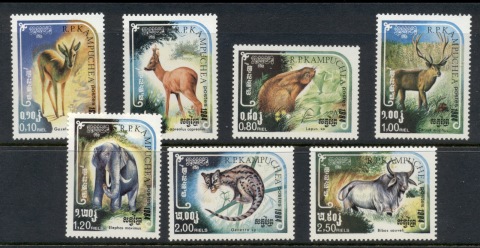 Cambodia-1984-Wild-Animals-MUH