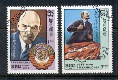 Cambodia-1985-Lenin-CTO