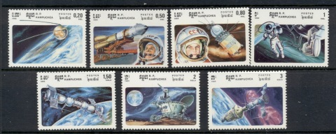 Cambodia-1985-Soviet-Space-Achievements-MUH