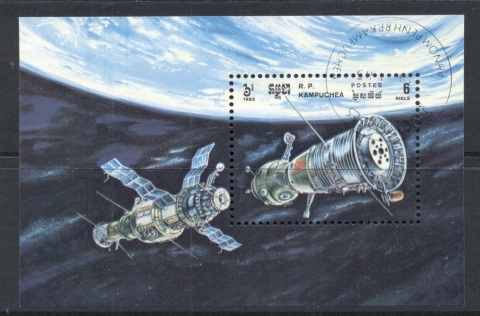 Cambodia-1985-Soviet-Space-Research-MS-CTO