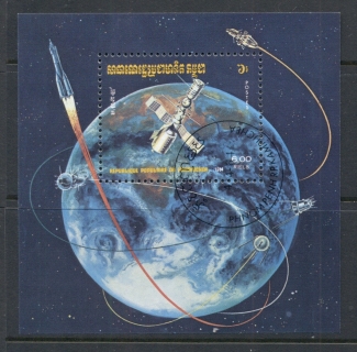 Cambodia-1985-Space-Exploration-MS-CTO