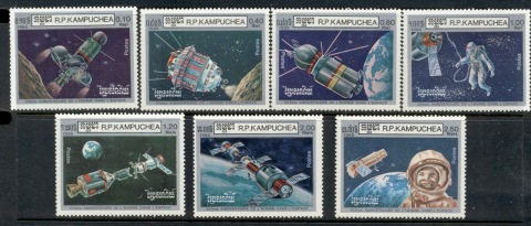 Cambodia-1986-Manned-Space-Flight-25th-Anniversary-MUH