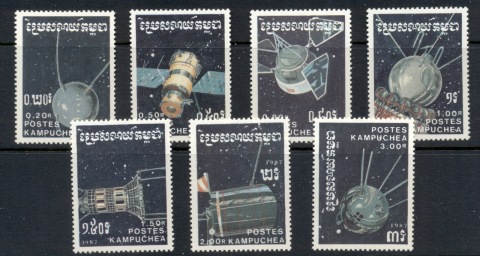 Cambodia-1987-Soviet-Spacecraft-MUH