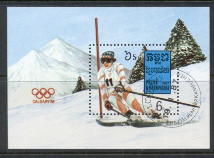 Cambodia-1987-Winter-Olympics-Calgary-MS-CTO