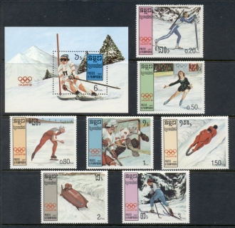 Cambodia-1987-Winter-Olympics-Calgary-MS-MUH