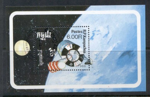 Cambodia-1988-Space-Satellite-MS-CTO