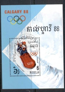 Cambodia-1988-Winter-Olympics-Calgary-MS-CTO