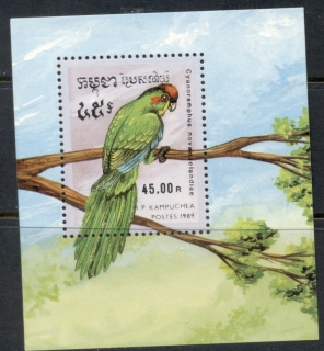 Cambodia-1989-Birds-MS-MUH