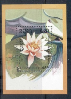 Cambodia-1989-Waterlilies-MS-MUH