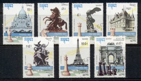 Cambodia-1990-Chess-Pieces