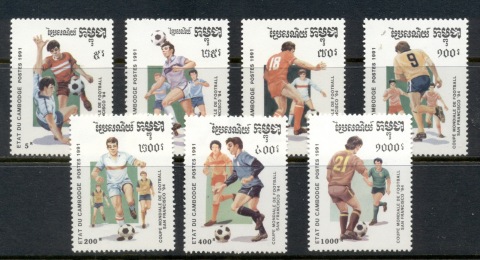 Cambodia-1991-World-Cup-Soccer-San-Francisco-MUH