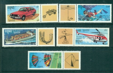 Cambodia-1992-Inventions-Old-New-MUH-lot38730