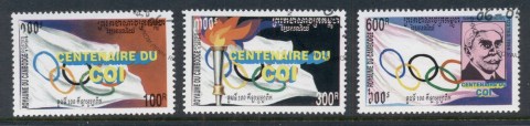 Cambodia-1994-Intl-jpg-Olympic-Committee-Cent-CTO