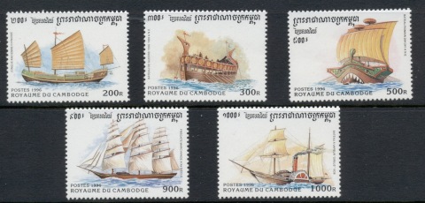 Cambodia-1996-Ancient-Ships-Muh