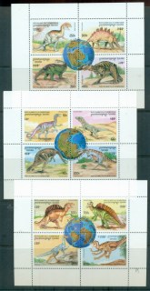 Cambodia-1996-Dinosaurs-3xMS-MUH