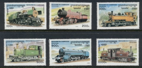 Cambodia-1996-Locomotives