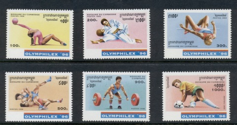 Cambodia-1996-Olymphilex-96-MUH