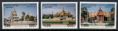 Cambodia-1997-ASEAN-30th-Anniversary-MUH