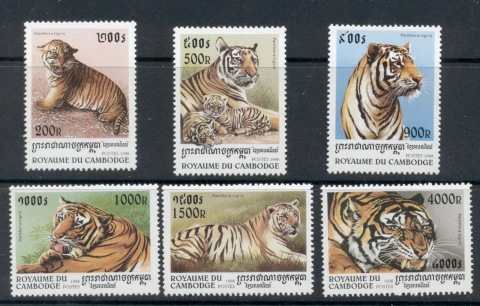 Cambodia-1998-New-Year-of-the-Tiger-MUH