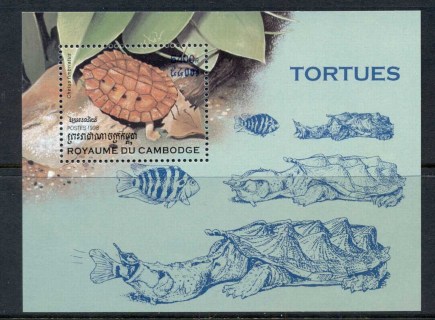 Cambodia-1998-Turtles-MS-MUH