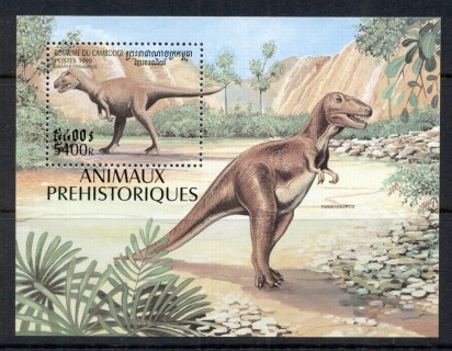 Cambodia-1999-Prehistoric-Animals