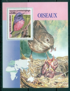 Cambodia-2000-Birds-MS-MUH