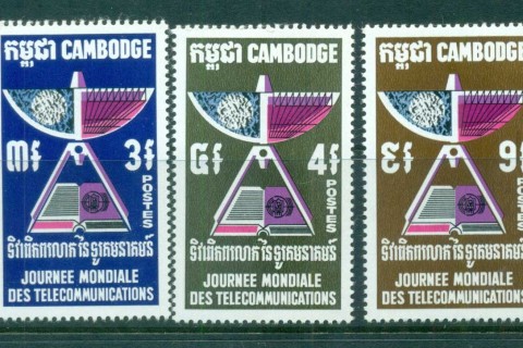 Cambodia-1970-World-Telecommunications-Day-MUH-lot83180