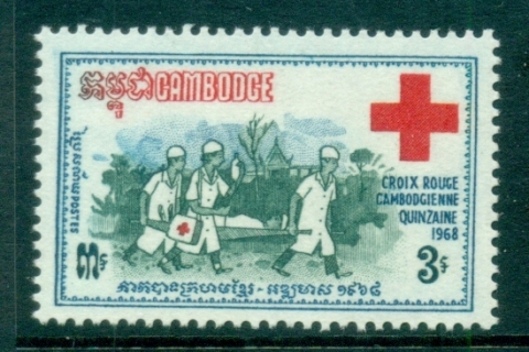 Cambodia-1968-Red-Cross-MUH-lot83162