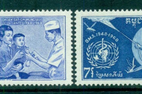 Cambodia-1968-WHO-20th-Anniversary