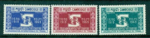 Cambodia-1969-ILO-50th-Anniv-jpg-MUH-lot83174.jpg