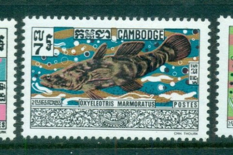 Cambodia-1970-Fish-MUH-lot83178