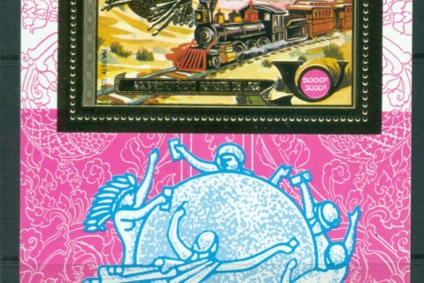 Cambodia-1974-UPU-Centenary-Gold-Embossed-3000r-MS-MUH-lot56578