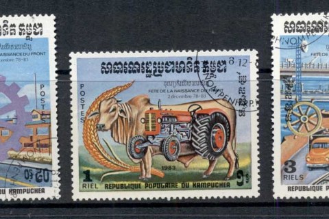 Cambodia-1983-Festival-of-Rebirth-CTO