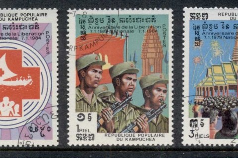 Cambodia-1984-Red-Cross-CTO