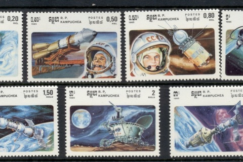 Cambodia-1985-Soviet-Space-Achievements-MUH