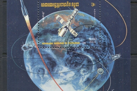 Cambodia-1985-Space-Exploration-MS-CTO