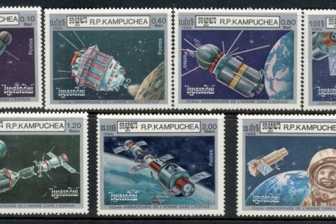 Cambodia-1986-Manned-Space-Flight-25th-Anniversary-MUH