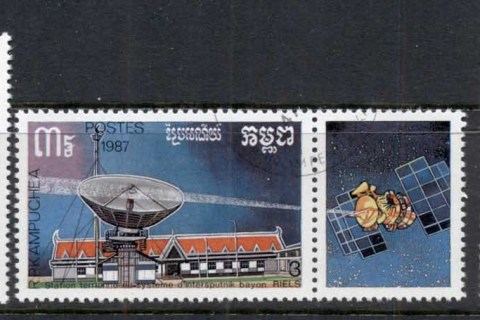 Cambodia-1987-Satellite-Communication-CTO