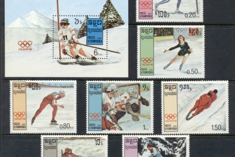 Cambodia-1987-Winter-Olympics-Calgary-MS-MUH