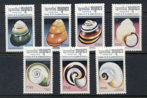Cambodia-1988-Shells-MUH