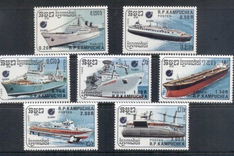 Cambodia-1988-Ships-MUH
