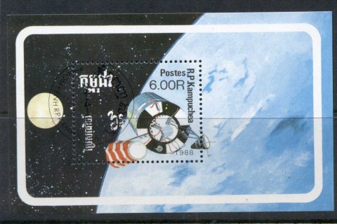 Cambodia-1988-Space-Satellite-MS-CTO