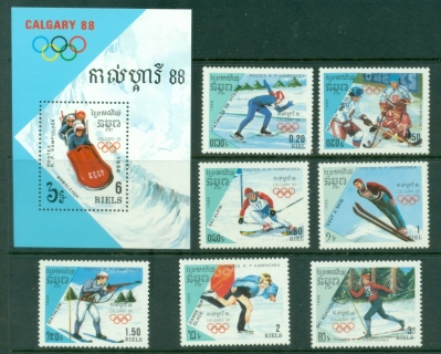 Cambodia-1988-Winter-Olympics-Calgary-MS-MUH