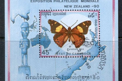 Cambodia-1990-Insects