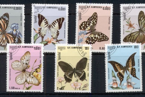 Cambodia-1994-Insects-Butterflies-CTO